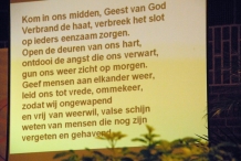Interreligieuze viering