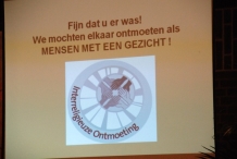 Interreligieuze viering