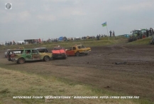 Autocross 21 juni