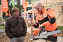 GroenTechniek Holland 2017