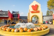 Walibi Holland en Halloween Fright Nights 1/2
