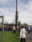 Eerste paal Educatief Centrum