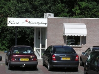 17 augustus 2005