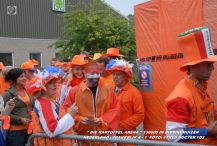 EK 2008: Nederland - Frankrijk