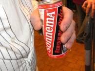 Oudejaarsnacht 2005/2006 (2)