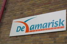Onthulling schoolnaam Tamarisk