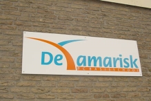 Onthulling schoolnaam Tamarisk