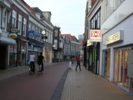 Zeldzaam in Eesveen