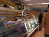 Bakkerij Tietema