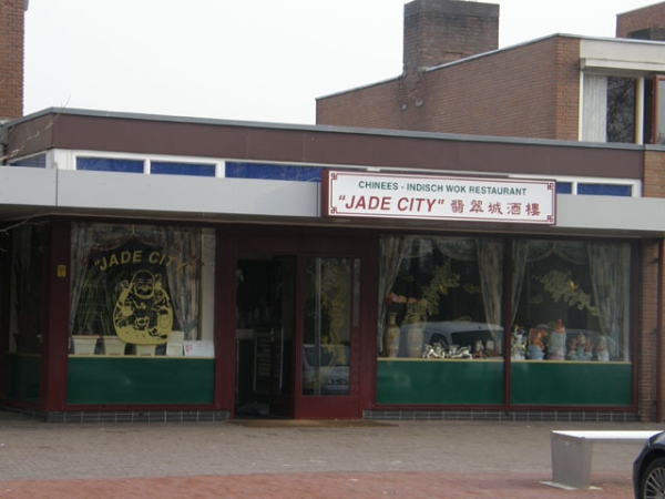 Chinees-Indisch Restaurant Jade City