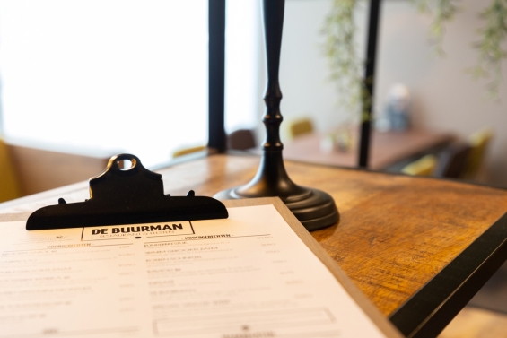 Slump Catering & Events trekt zich terug uit de Binding Slump Catering & Events trekt zich terug uit de Binding