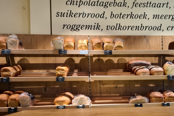 Bakkerij Tietema krijgt nieuwe eigenaar in 2025 Bakkerij Tietema krijgt nieuwe eigenaar in 2025